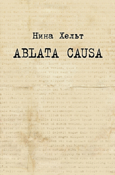   "Ablata causa"